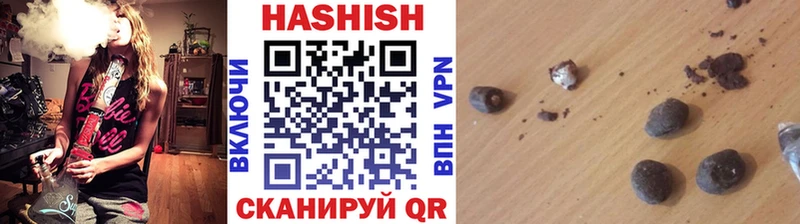 Где найти наркотики Малоархангельск Alpha-PVP  ГАШ  Метадон  Лсд 25  Канабис  Псилоцибиновые грибы  Cocaine 