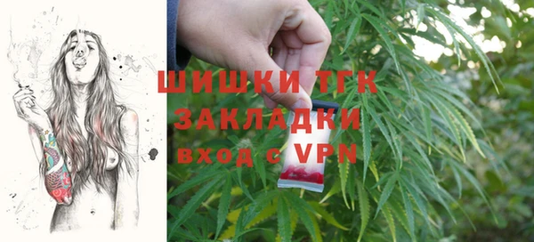 mdpv Армянск