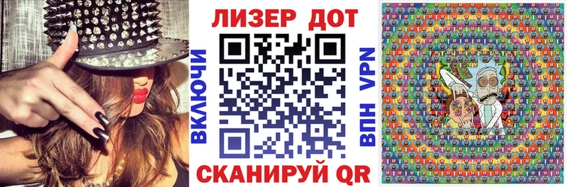 Марки N-bome 1,8мг  Малоархангельск 