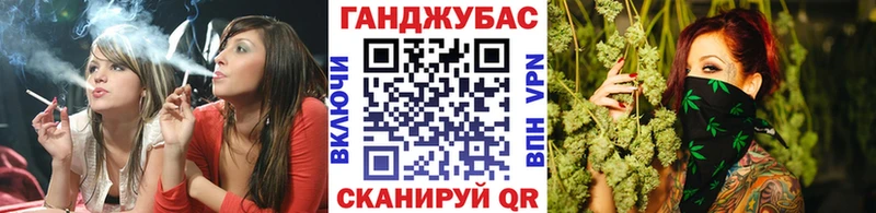 ОМГ ОМГ маркетплейс  Малоархангельск  Каннабис THC 21%  наркотики 